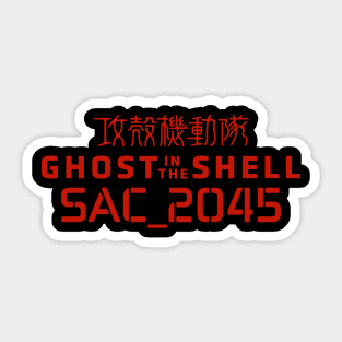 Ghost In The Shell SAC 2045 Logo Sticker